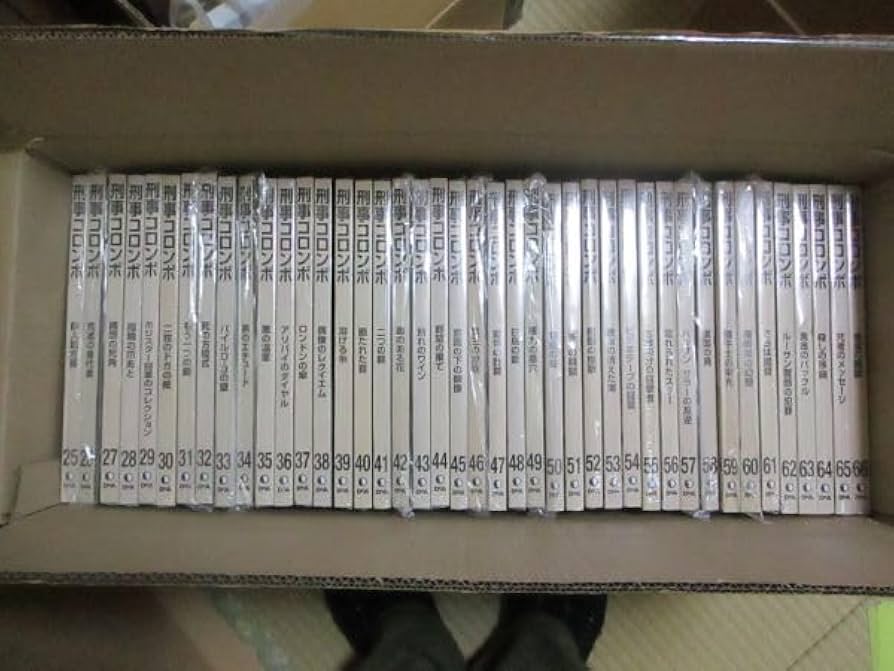 Amazon.co.jp: 刑事 コロンボ DVD セット 25?69巻 44巻 後半充実 新