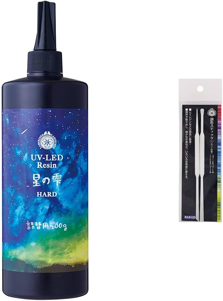 Amazon | パジコ レジン液 大容量 UV-LEDレジン 星の雫 ハードタイプ