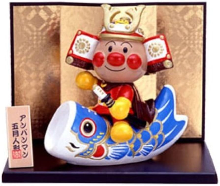 Amazon.co.jp: アンパンマン 5月人形 : おもちゃ