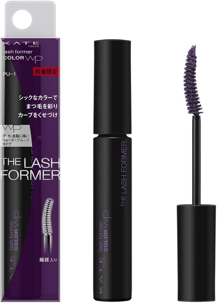 Amazon.co.jp: KATE(ケイト)ケイト ラッシュフォーマー(カラー) PU―1