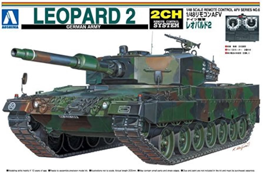 ドイツ陸軍 レオパルド 2A5 （1/48スケール リモコンAFV No.2 Amazon