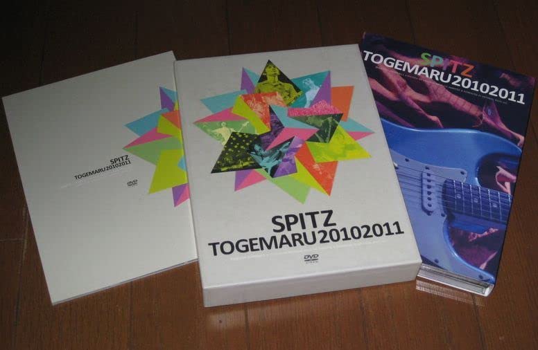 スピッツ とげまる20102011 初回限定版 希少】スピッツ/とげまる