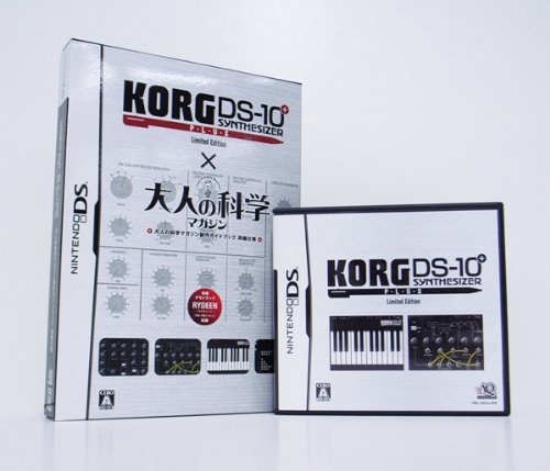 KORG DS-10+大人の科学マガジン&カオスパッドセット Amazon | KORG DS-