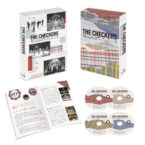 Checkers - Checkers 40th Anniversary NHK Premium Blu-ray Box [4