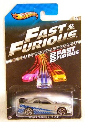 Amazon | 【ホットウィール 2013】ワイルドスピード #3/8 ニッサン