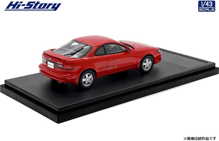 Amazon | インターアライド(INTERALLIED) Hi Story 1/43 トヨタ セリカ