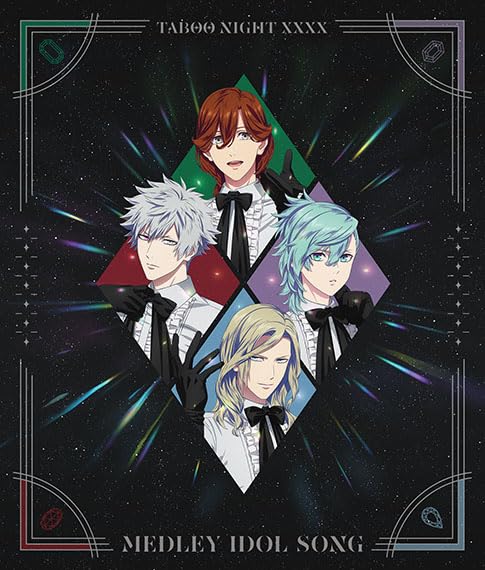 タブナイ CD セット Amazon | TABOO NIGHT XXXX | QUARTET NIGHT, 寿