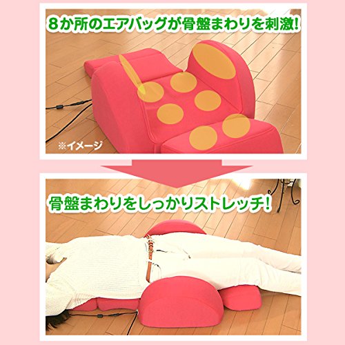 Amazon | 芦屋美整体 骨盤スリム3Dエアー / ダーク ブラウン / 骨盤