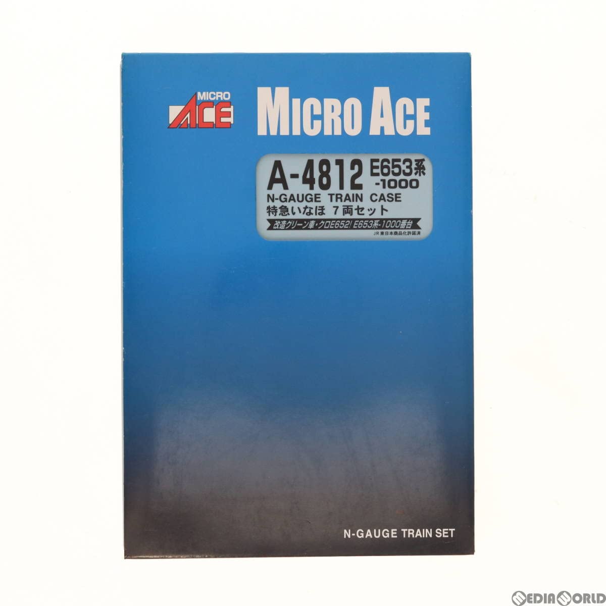Amazon | [RWM]A4812 E653系-1000・特急いなほ 7両セット(動力付き) N