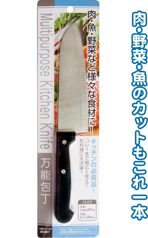 Amazon | 万能包丁 39-267 【まとめ買い12個セット】 | セイワプロ