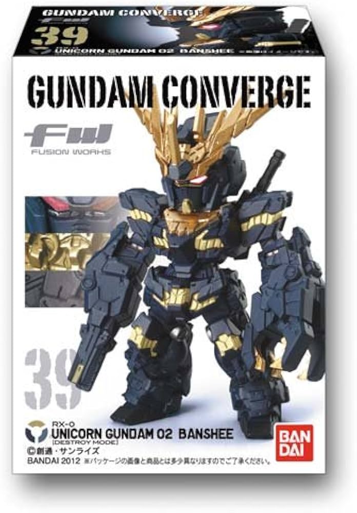 Amazon | 食玩 FW GUNDAM CONVERGE(ガンダムコンバージ)7 シークレット