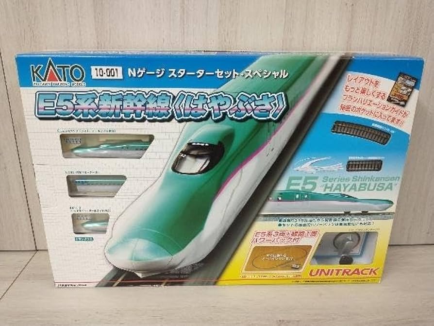 Amazon | Nゲージ KATO カトー 10-001 スターターセットスペシャル E5