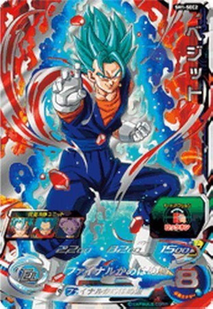 sh1-sec2 p ベジット ace sh1-sec2 p ベジット ace スーパー