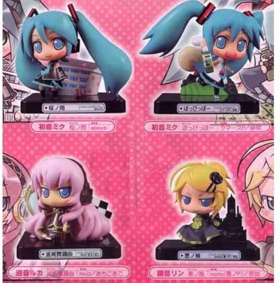Amazon.co.jp: VOCALOID 初音ミク ヴィネッティアムキュート 全4種