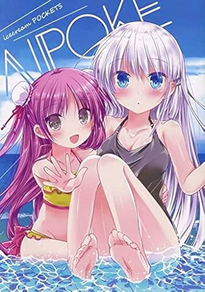 Amazon.co.jp: Summer Pockets C96 コミケ限定品 A4 16p フルカラー