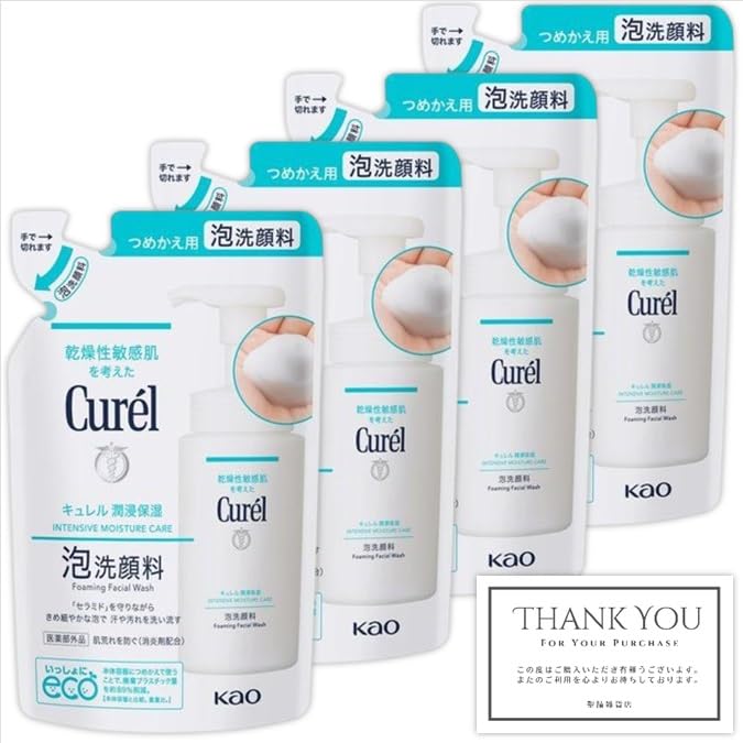 セット販売》 花王 キュレル 潤浸保湿 泡洗顔料 つめかえ用 (130mL)×3