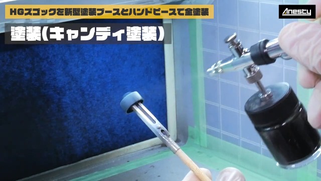 Amazon | Anesty ASPB-Pro 塗装ブース スプレーブース LED照明