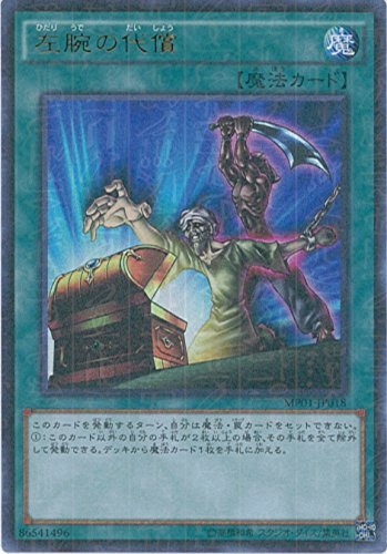 t*o様 1枚50円 遊戯王 2期のみ スーパーレア以上250枚まとめ売り セッ