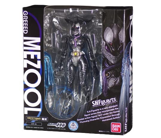 Amazon.co.jp: 魂ウェブ商店限定 S.H.フィギュアーツ グリード