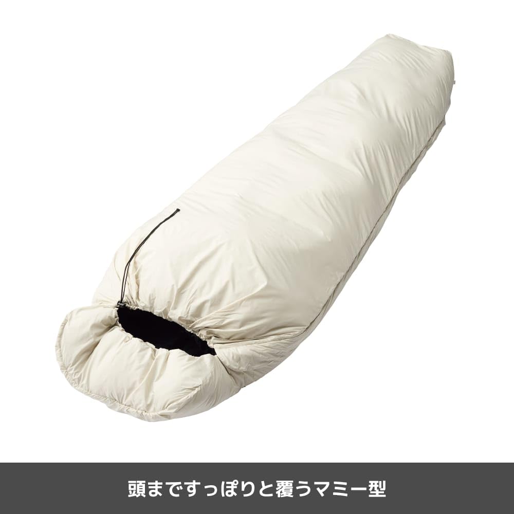 WEB限定 エックスシェルター(R)断熱αムービングシュラフ 寝袋 新品未