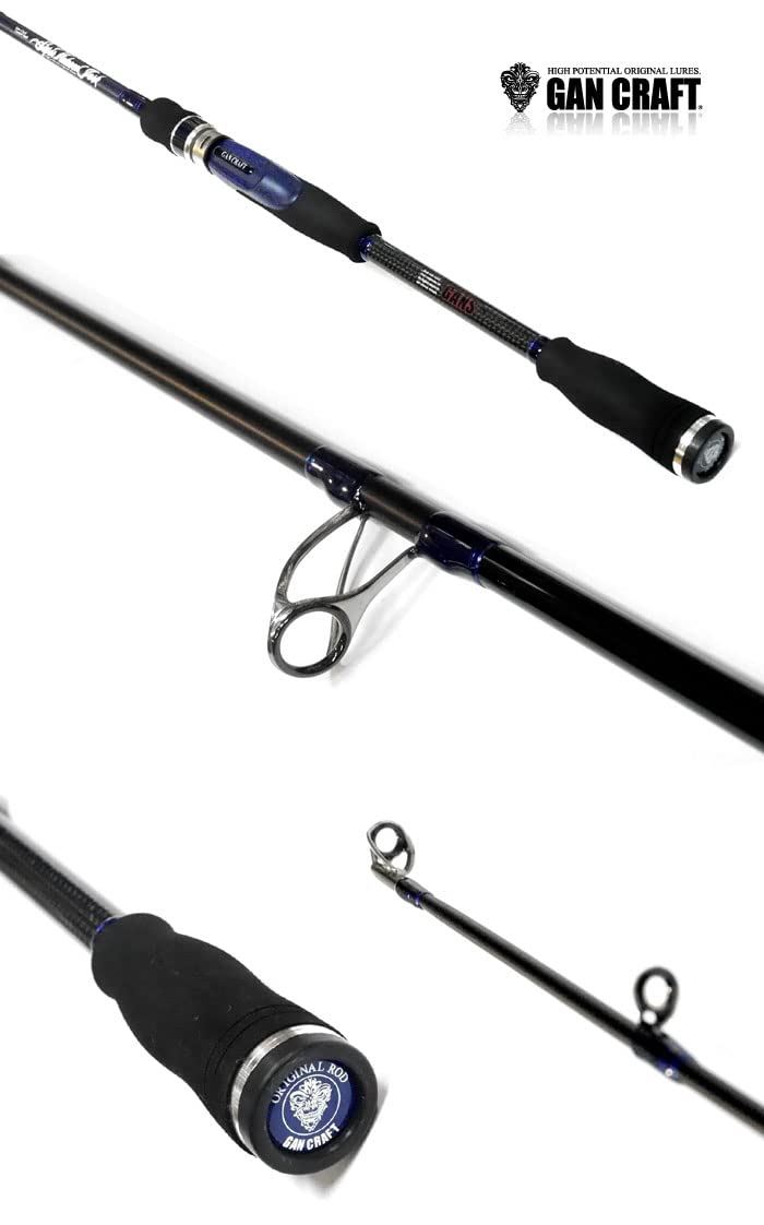 Amazon | GAN CRAFT(ガンクラフト) スーパーバイオレンスジャーク 7.4