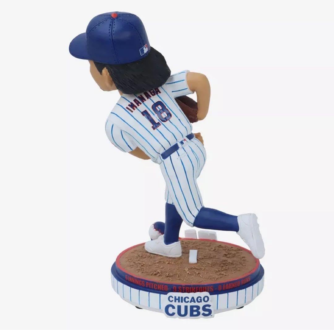 Amazon.co.jp: 96個限定 今永昇太 MLBデビューボブルヘッド カブス