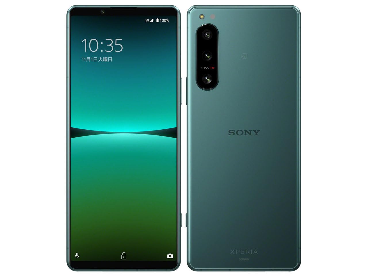 Amazon | Xperia 5 IV SOG09, 128GB, グリーン, ZEISS カメラ搭載 5G