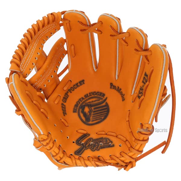 Amazon | 久保田スラッガー 少年軟式オールラウンド用グローブ低学年