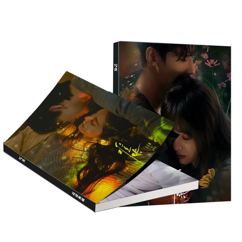 Amazon.co.jp: 中国ドラマ 难哄 あの日の君と TheFirstFrost 写真集