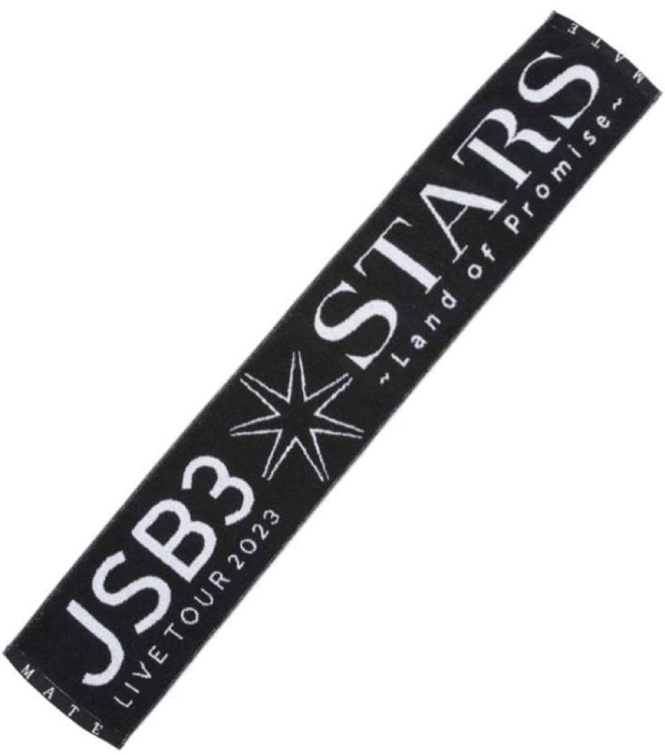 値下げ！ 三代目JSB ZERO ジャージ、LIVEマフラータオル、CD＆DVD