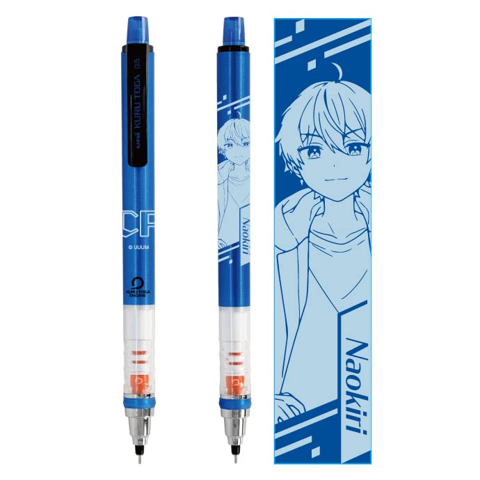 Amazon.co.jp: Colorful Peach クルトガ なおきり : 文房具・オフィス用品