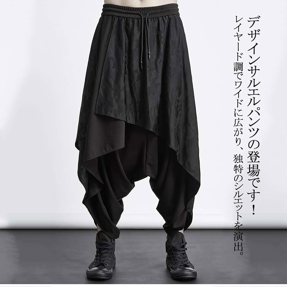 Amazon.co.jp: [モリノー] モード系 サルエルパンツ メンズ 袴ズボン