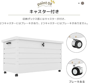 Amazon | 物置 屋外収納ボックス 350L 大容量 鍵付き スチール製
