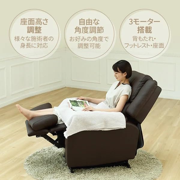 Amazon｜電動昇降 リクライニングチェア T01 グレージュ 垂直昇降 フル