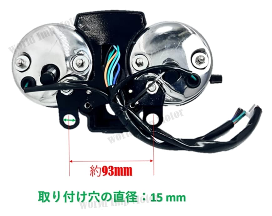 Amazon.co.jp: ホンダ 用 機械式 スピードメーター タコメーター