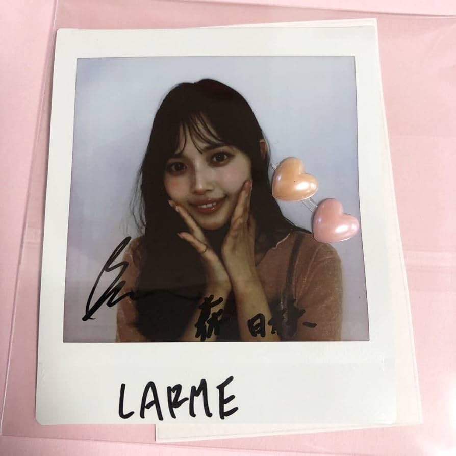 Amazon.co.jp: 最新抽プレ森日菜美 直筆サイン入りチェキ ラルム LARME