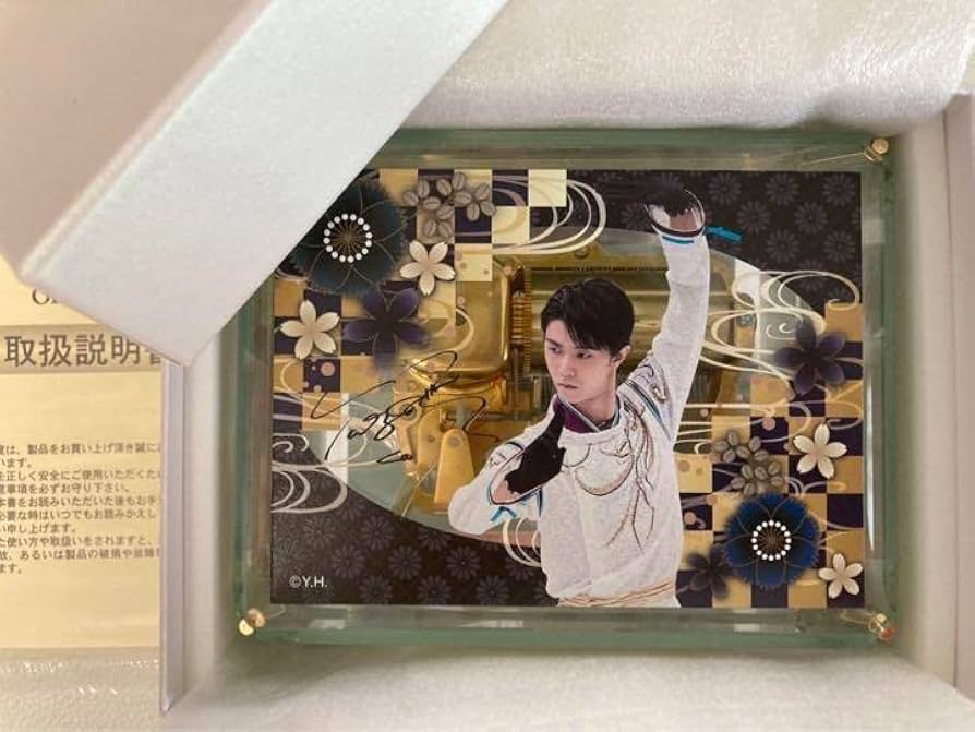 ☆限定品☆羽生結弦ジュエリーケースオルゴールSEIMEI