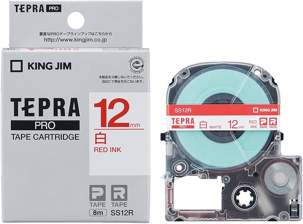 Amazon | 【純正】 キングジム(Kingjim) テプラPROテープカートリッジ