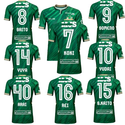 東京ヴェルディ グッズ」の人気商品一覧 | 安い商品を通販サイトから