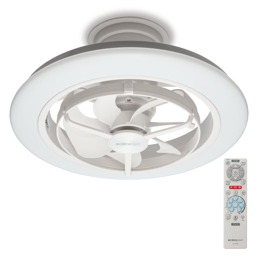 Amazon | 【音声コントロール】シーリングファンライト サーキュライト