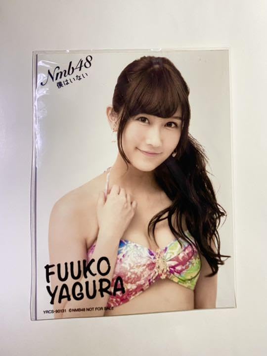 Amazon.co.jp: NMB48 矢倉楓子 生写真 : おもちゃ
