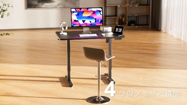 Amazon | ErGear 電動 昇降デスク 一枚板 スタンディングデスク 幅