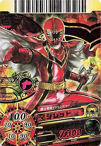 Amazon.co.jp: スーパー戦隊バトル ダイスオー 魔法戦隊マジレンジャー