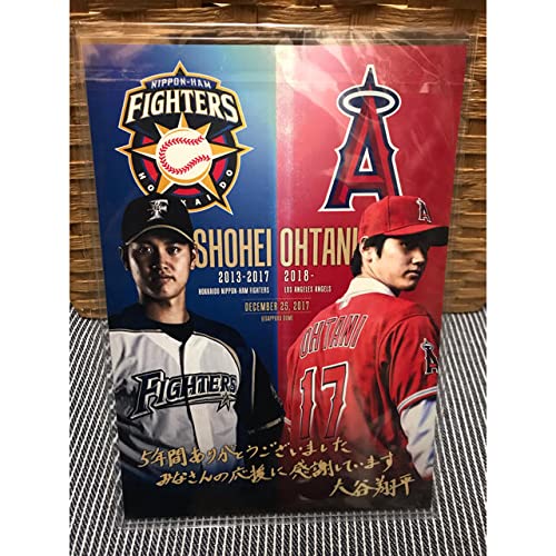 Amazon.co.jp: 超レア大谷 翔平 メジャー移籍の記者会見 記念品