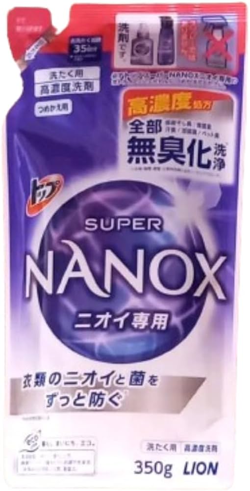 Amazon | トップ スーパーナノックス ニオイ専用 洗濯洗剤 液体