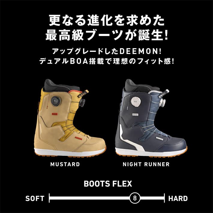 Amazon | DEELUXE ディーラックス メンズ スノボ DEEMON L3 BOA S4