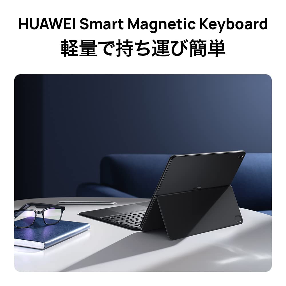 Amazon.co.jp: HUAWEI MateBook E 2-in-1 Laptop Win11 Home (S Mode