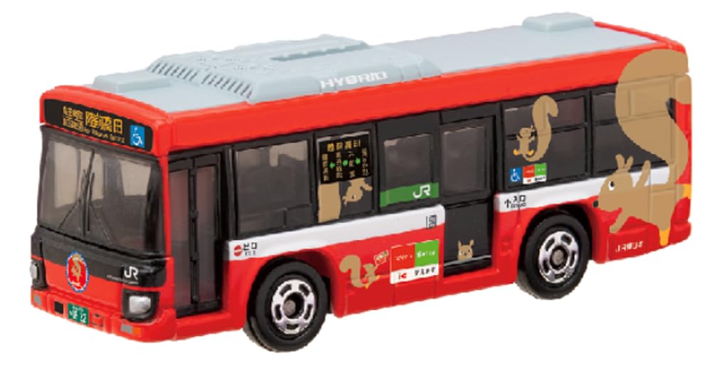 Amazon.co.jp: タカラトミー(TAKARA TOMY) トミカ JR東日本 大船渡線