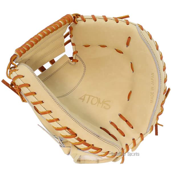 Amazon | 野球 ATOMS アトムズ 硬式用 キャッチャーミット ミット 捕手