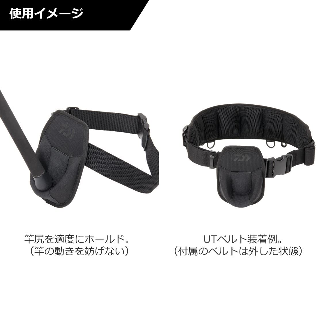 Amazon | ダイワ(DAIWA) UTマルチファイティングパッド DA-4622